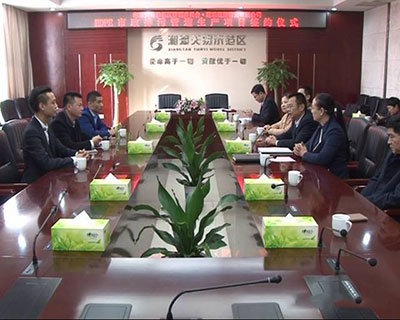 統(tǒng)塑管業(yè)C-PVC高壓電力護(hù)套管,統(tǒng)塑管業(yè)HDPE多肋增強纏繞波紋管,湖南統(tǒng)塑管業(yè)有限公司
